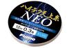 Fujino High-Tech Tenjo NEO Line, 12 м, Размер 0.5