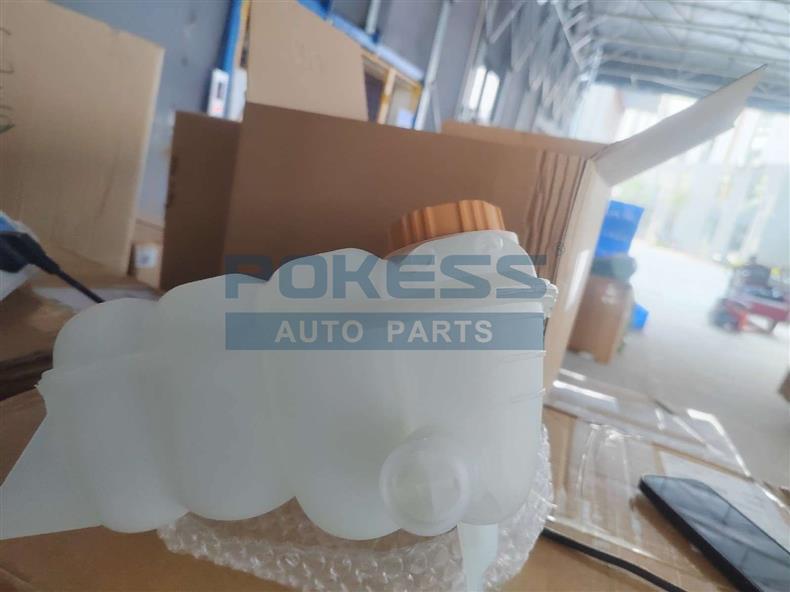 Falcon BA BF02-08 Auxiliary Water Tank with Lid (3R238A080AE) for Cross-Border E-commerce.