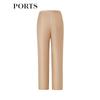 PORTS Women's Fawn Brown Cropped Slim-Fit Casual Pants