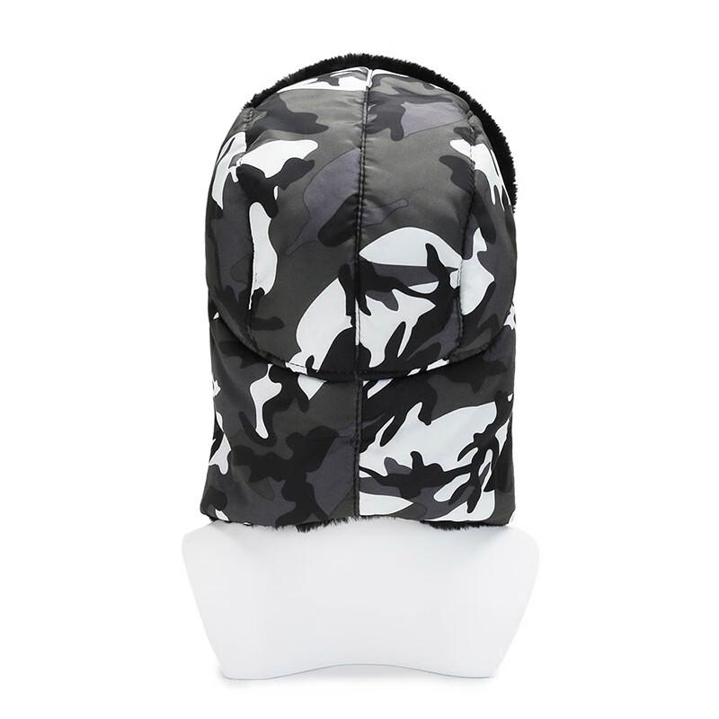 Men's Winter Camouflage Lei Feng Hat