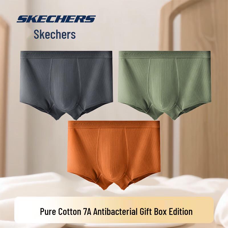 Skechers Мужские антибактериальные боксеры-брифы 7A из чистого хлопка, 3 шт.