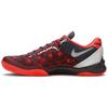 Kobe 8 System 'Год Змеи Портвейн' 555035-661