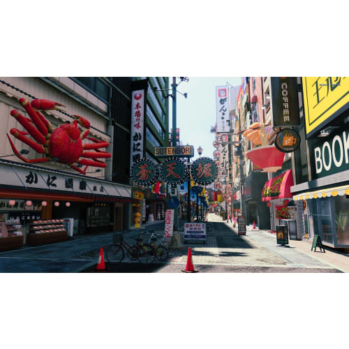 Якудза 7 Гайден: Человек, который стер свое имя - PS5