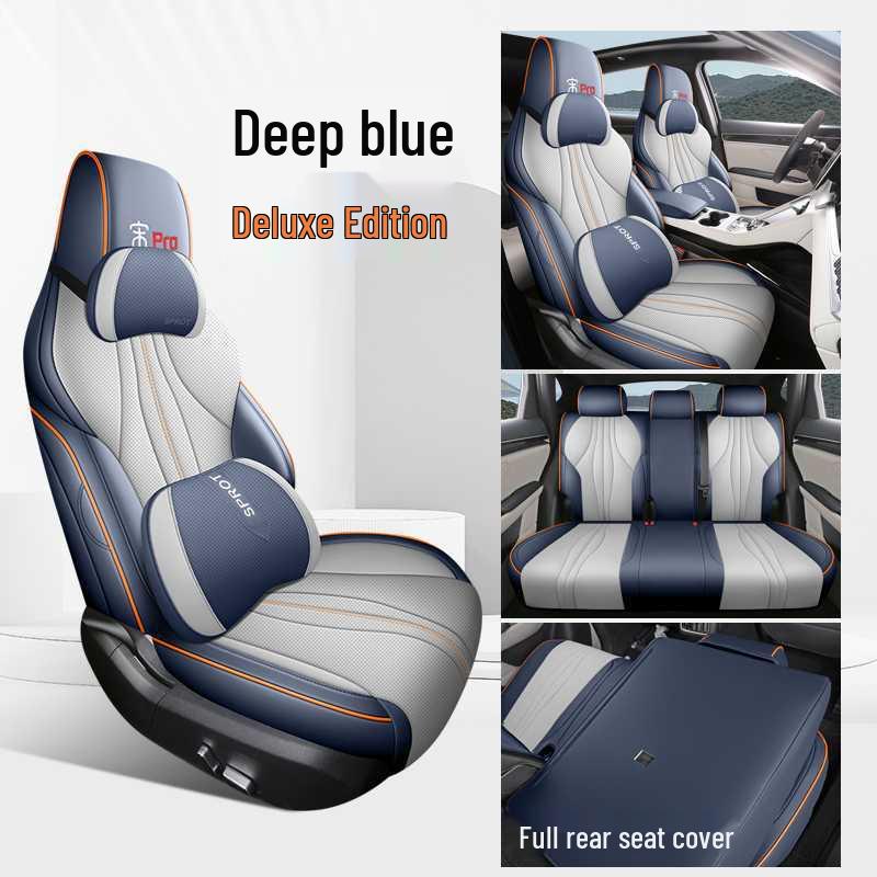 Всесезонные чехлы и подушки на сиденья автомобиля 2024 BYD Song Pro DMI