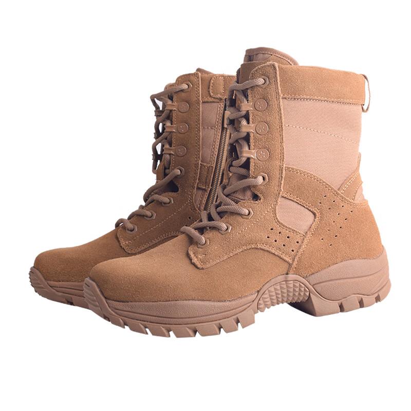 Yinggao Men's Brown Tactical Hiking Boots
