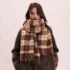 Love Scarf Women's Autumn and Winter New High-end Shawl Girls Warm Plaid Scarf High-end Knitting
