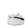 Puma Кроссовки Karmen II L 397456 03 Белый