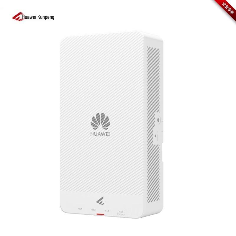 Huawei eKitEngine AP266 WiFi 6 Gigabit Wireless Panel AP (CN version)