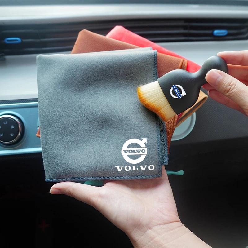 fcvdz6 Microfiber Car Cleaning Auto Wheel Brush Sponge Towel Detailing For Volvo ES90 EC40 EX40 EM90 XC90 V90 V60 XC60 V40 S80 Keychain