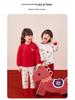 Antibacterial Quilted Children's Autumn/Winter Pajamas Set - Red Top & Pants for Boys and Girls