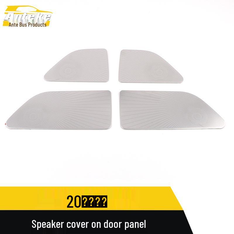 Aviator Door Panel Speaker Cover: Decorative Stickers for 20 Models
