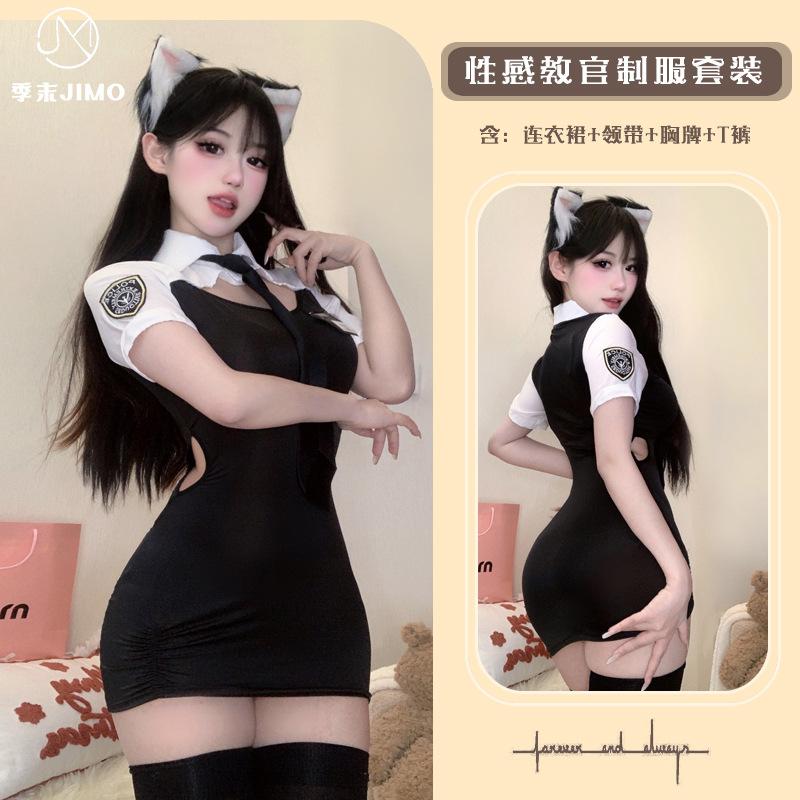 Sex Underwear Female Police Instructor Free of Pure Desire Professional Secretary Teacher Free of Uniform Temptation Police Uniform Suit Woman