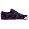 ONITSUKA TIGER Mexico 66 Тканевые Модные Удобные Амортизирующие Нескользящие Легкие Низкие Повседневные Кроссовки Унисекс 1183A947-400