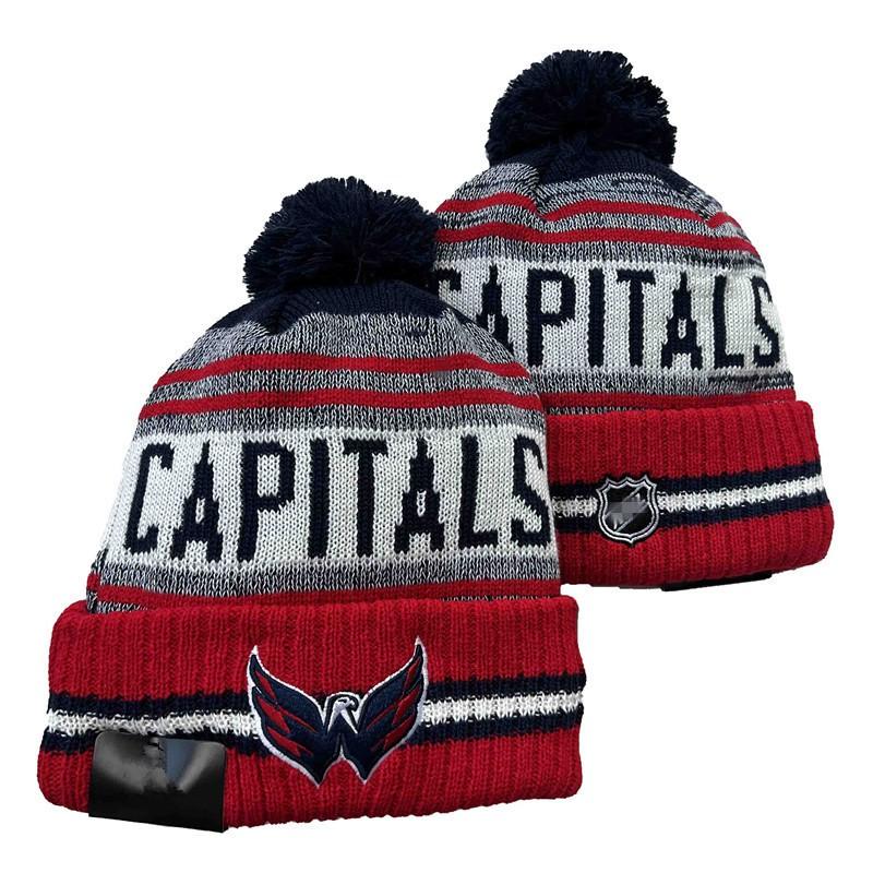 Winter Rugby Knit Beanie Warm Wool Hat Men Women