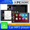 7-дюймовый автомобильный MP5-плеер с Bluetooth и камерой заднего вида