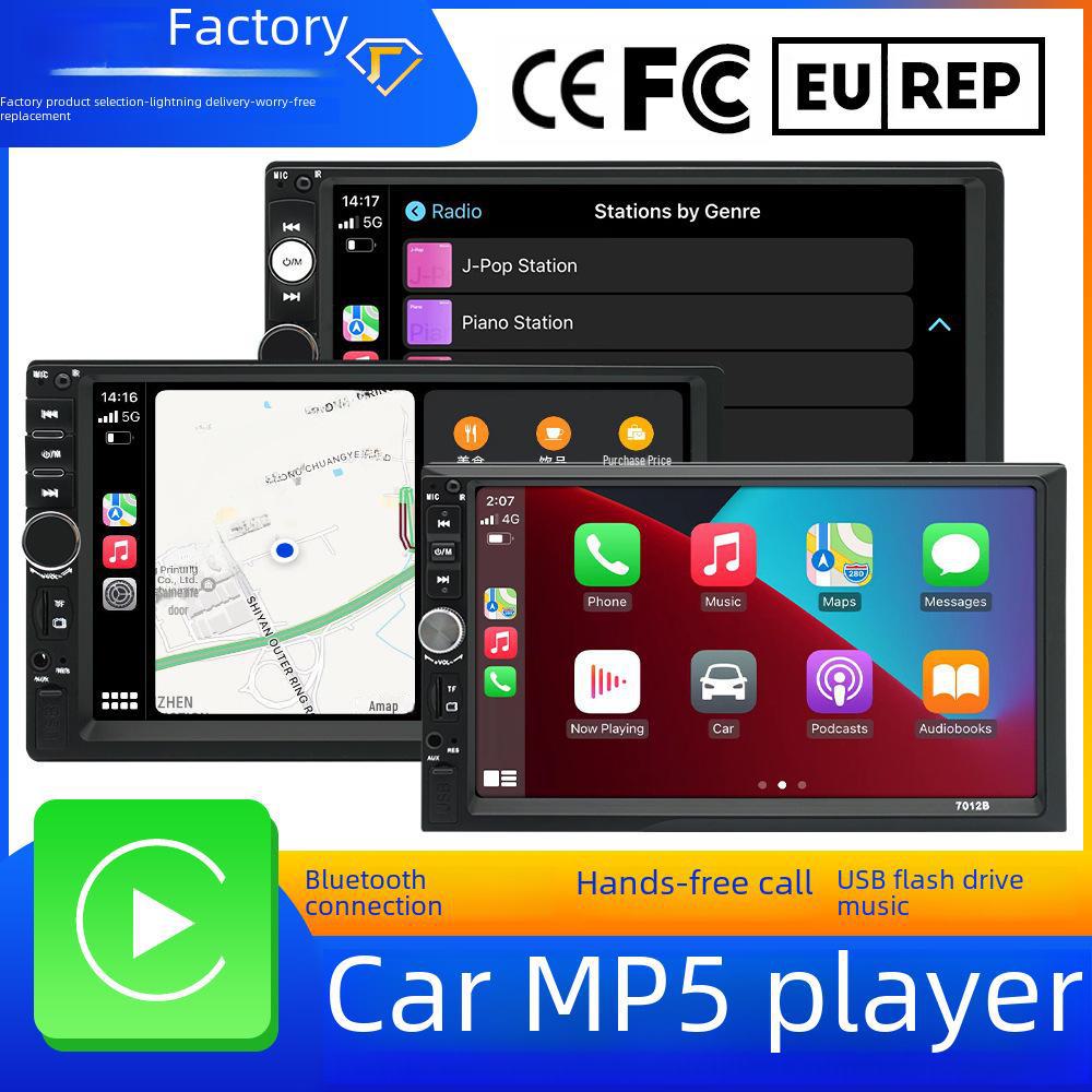 7-дюймовый автомобильный MP5-плеер с Bluetooth и камерой заднего вида