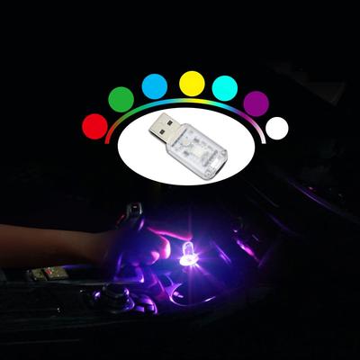 Автомобильный USB-подсветка атмосферы второго поколения, Подсветка для украшения салона, 7 цветов тона, Плавное затемнение,