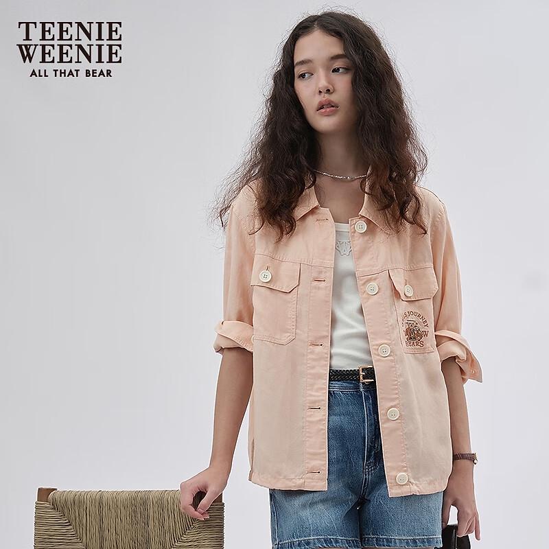 Женская осенняя легкая короткая куртка Teenie Weenie из смесового льна