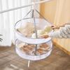 Складная сушилка для одежды Pop Up, 1/2 яруса, ветрозащитная, для сушки свитеров, полотенец, носков, нижнего белья, сетчатая сушилка для дома