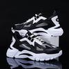 Men's Sports Shoes All-match Old Shoes Breathable Mesh Panel Shoes Stitching Casual Shoes