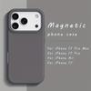 Оригинальный чехол для Magsafe для iPhone 17 Air 17 16 12 13 14 15 Pro Max Plus 17Pro Жидкий силикон Магнитная беспроводная зарядка Чехол