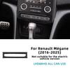 Мягкая карбоновая наклейка для Renault Megane 4 2016 2017 2018 2019 2020 2021 2022-2025, многофункциональная кнопка центральной консоли автомобиля.