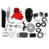 80CC Bike Motorized Bicycle 2?Stroke Cycle Petrol Gas Engine Motor Kit Set Speedometer