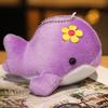 10cm Whale Plush Pendant PP Cotton Filling Cute Cartoon Animal Doll Plush Toy Ornament Colorful Stuffed Sea Animal Plush Doll Keychain Kids Girl Gift