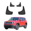 4 шт. Брызговики Подкрылки Совместимые с Jeep Renegade BU 2014 2015 2016 2017 2018 2019 2020 2021