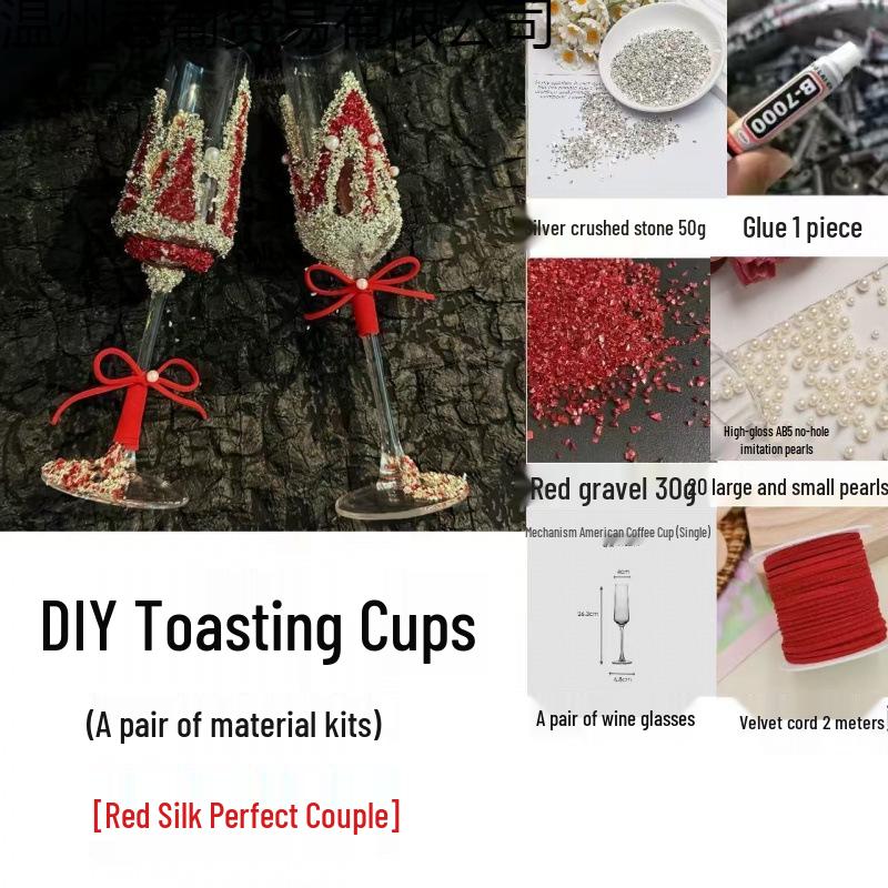 Фиолетовая кисточка Мозаика Бабочка Бокал для тостов с шампанским Набор для самостоятельной сборки для свадеб