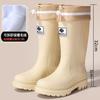 New Women's Rain Shoes Velvet Medium Tube Outdoor Waterproof Thick-soled Rubber Shoes High Tube Fashion Women's Rain Boots Wear-resistant Overshoes