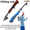 Телескопическая рыболовная удочка из углеродного волокна для зимней подлёдной рыбалки