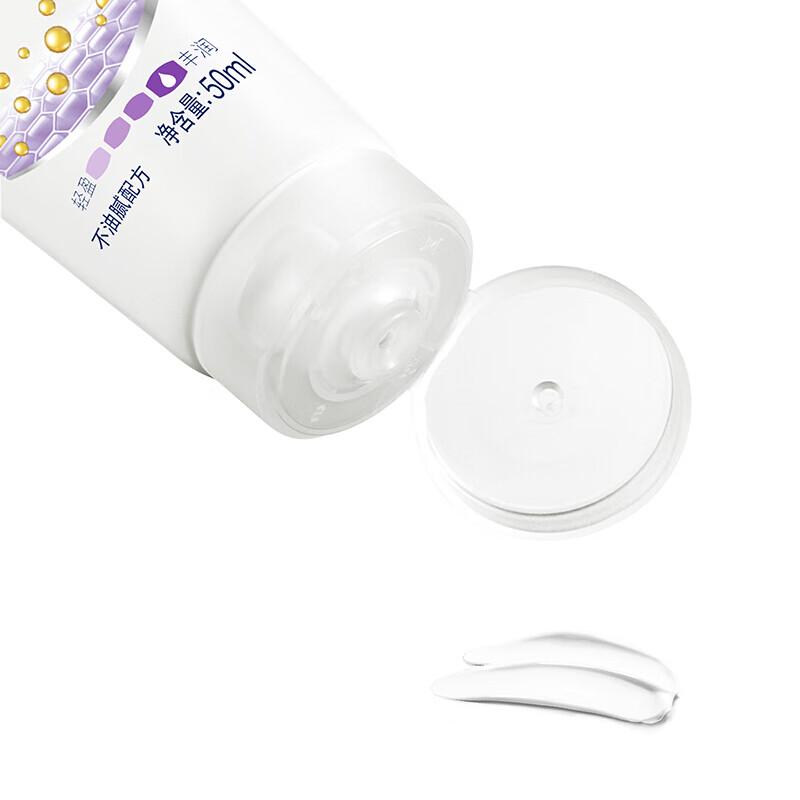 Vaseline Intensive Care Hand Cream