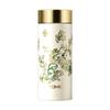 TOMIC Van Gogh Almond Blossom Series Insulated Titanium-Lined Bottle 260ml
