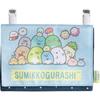 Sumikko Gurashi Pocket Pouch CA10902