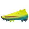 Кроссовки Mercurial Superfly 7 Elite MDS AG-PRO 'Желтый Черный Зеленый' CK0012-703
