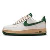 Air Force 1 Low Gorge Зеленые женские кроссовки Кремовый парус с кунжутом DZ4764-133