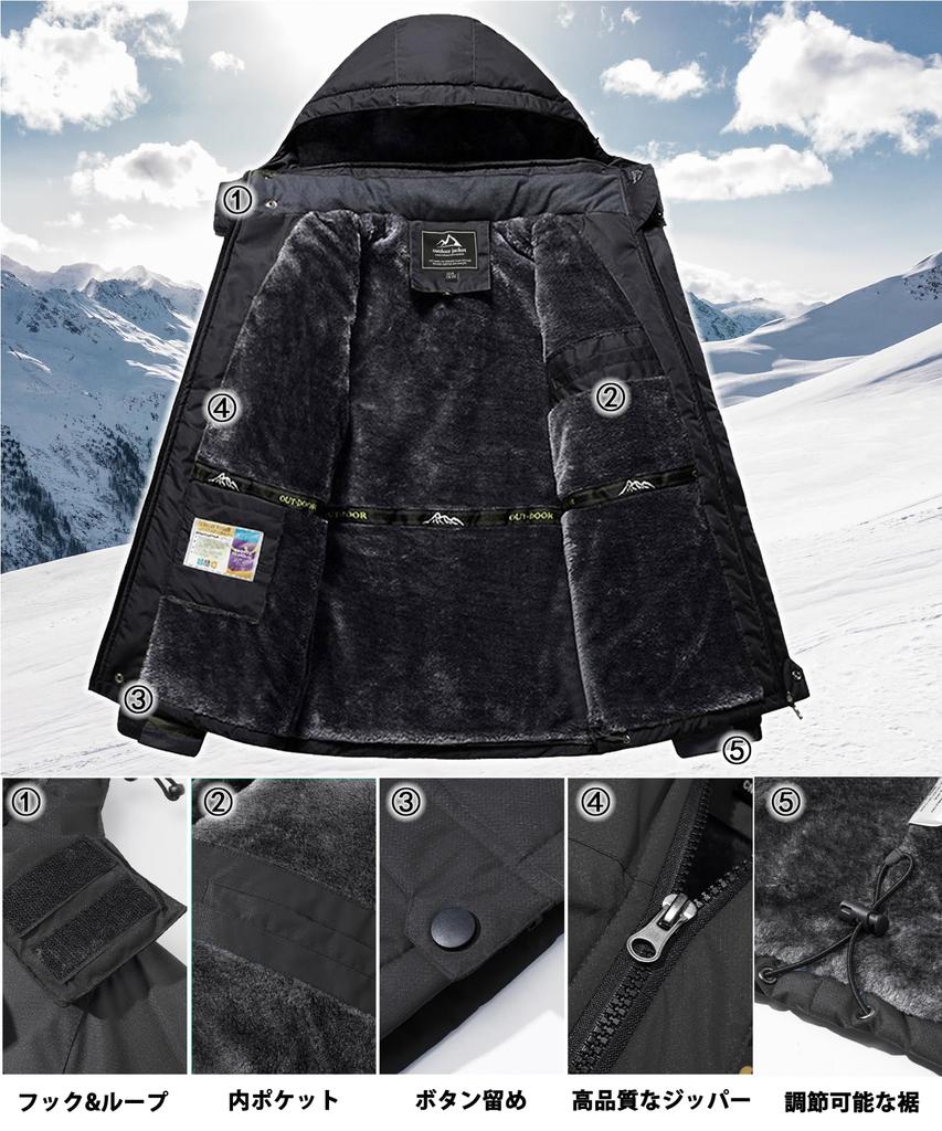 TACVASEN Outdoor Waterproof and for Skiing and Size XL Men's Fleece-Lined Jacket, Windproof, Mountaineering, Black/Gray,