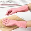 Yagao PVC Household Cleaning Gloves (3 Pairs)