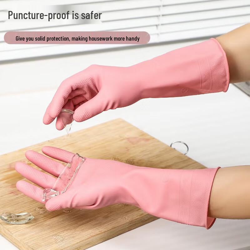 Yagao PVC Household Cleaning Gloves (3 Pairs)