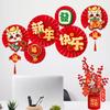 6Pcs Round Origami Fan Paper Fan Chinese Style Fan Flower New 3D Paper Fan Flower  Wall Decor