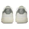 Nike Air Force 1 07 Next Nature Sail Mica Green женские кроссовки кремовые Summit-White DN1430-107