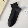 Women's Thin Mesh Breathable Cotton No-Show Socks - Spring & Summer