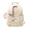 Hazzys Kids Sophia Tiara Book Bag Ivory  Hus60up52m Iv 