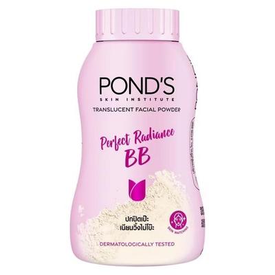 Пудра Bb Magic Translucent Powder для быстрого макияжа для всех типов кожи, натуральная, 50 грамм (Таиланд), коричневый