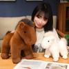 Simulation Animal Pony Doll Plush Toy Doll Doll Children'S Gift Boy Toy