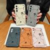 Кейс с маршрутом самолета для Samsung Galaxy S24 S26 S23 S22 S25 Ultra Edge S21 FE A16 A26 A36 A56 A15 A35 A17 A37 A57 A54 A55 5G Чехол