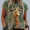 Летняя новая популярная футболка, повседневная модная женская футболка с круглым вырезом и животным принтом, с коротким рукавом, тонкая удобная уличная одежда XS-8XL