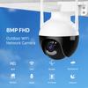 8MP PTZ WiFi IP Camera 4K AI Human Detection Color Night Vision Audio Video Surveillance Cameras Outdoor Security CCTV Camera