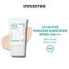 UV Active Poreless Sunscreen SPF50+ PA++++ 50ml AUTHENTIC STORE